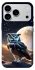 Чохол на Apple iPhone 18 Pro Max Cyber ​​owl фото 1 з 1