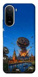 Чохол на Xiaomi Redmi A7 Pro 4G Moscow never sleeps ver.8 фото 1 з 2