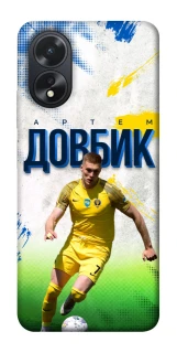 Чехол на Oppo A18 Довбик №11 фото 1 из 1