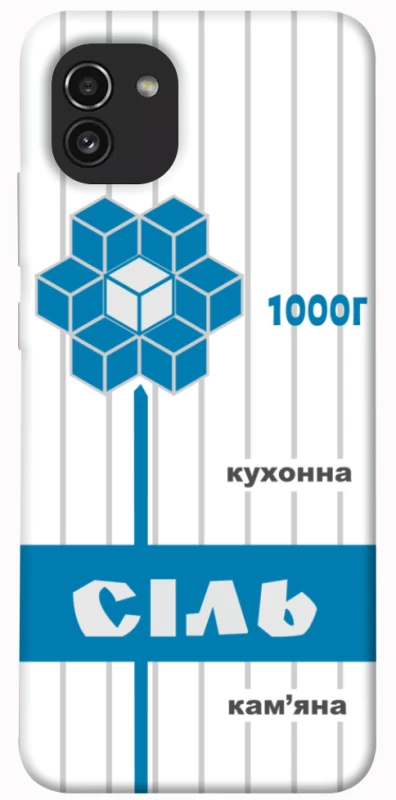 Чохол на Samsung Galaxy A03 Сiль фото 1 з 1