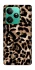 Чехол на Realme GT 7 Leopard Skin v4 фото 1 из 1