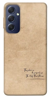 Чехол на Samsung Galaxy M54 5G Harry Potter Half-Blood Prince фото 1 из 1