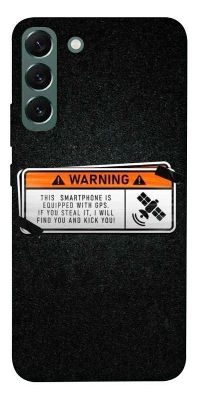 Чохол на Samsung Galaxy S22+ Warning фото 1 з 1