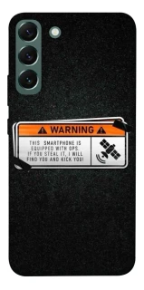 Чехол на Samsung Galaxy S22+ Warning фото 1 из 1