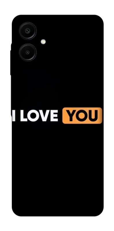 Чохол на Samsung Galaxy A07 Love aesthetic ver.6 фото 1 з 1