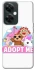 Чохол на OnePlus Nord CE 3 Lite Adopt Me Pets Logo фото 1 з 1