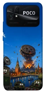 Чохол на Xiaomi Poco C40 Moscow never sleeps ver.8 фото 1 з 1