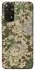 Чохол на Xiaomi Redmi Note 11 (Global) / Note 11S camouflage v5 фото 1 з 1
