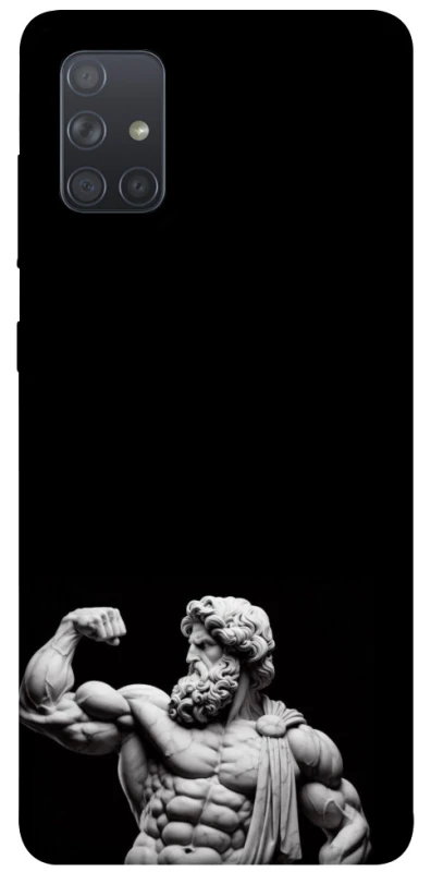 Чохол на Samsung Galaxy A71 Strong Style фото 1 з 1