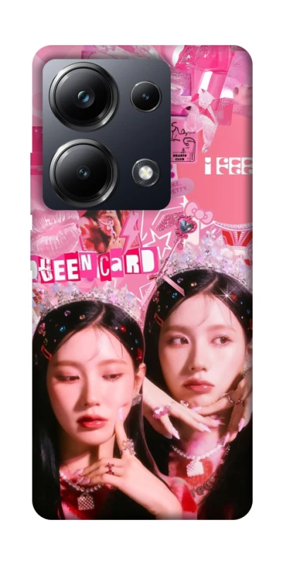 Чехол на Xiaomi Poco M6 Pro 4G Miyeon - (G)I-DLE фото 1 из 1