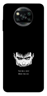 Чохол на Xiaomi Poco X3 NFC / Poco X3 Pro You will rest фото 1 з 1