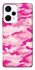 Чехол на Xiaomi Poco F5 / Note 12 Turbo camouflage pink фото 1 из 1