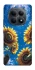 Чехол на Xiaomi Redmi Note 15 4G/5G (EU) Sunflowers фото 1 из 1
