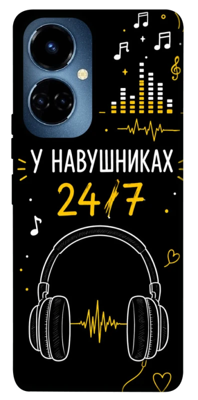 Чехол на TECNO Camon 19 Pro 24/7 фото 1 из 1