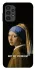 Чохол на Samsung Galaxy A13 4G Not My Problem фото 1 з 1
