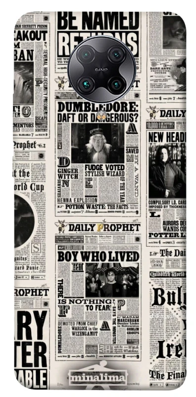 Чохол на Xiaomi Redmi K30 Pro / Poco F2 Pro Harry Potter newspaper фото 1 з 1