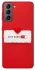 Чохол на Samsung Galaxy S21 FE Love Mode ON фото 1 з 1