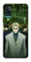 Чохол на ZTE Blade A71 jujutsu kaisen фото 1 з 1