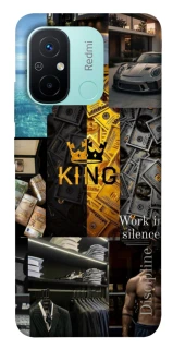Чохол на Xiaomi Redmi 12C / Poco C55 King collage фото 1 з 1