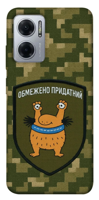 Чехол на Xiaomi Redmi Note 11E Ограниченно годен фото 1 из 1