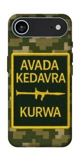 Чохол на Apple iPhone 17 Air (6.5") Avada Kedavra фото 1 з 1