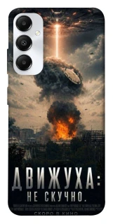 Чохол на Samsung Galaxy A05s Moscow never sleeps фото 1 з 1