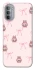 Чохол на Motorola Moto G31 Pink bows and Labubus фото 1 з 1