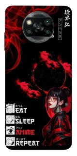 Чохол на Xiaomi Poco X3 NFC / Poco X3 Pro She is Japanese ver.2 фото 1 з 1