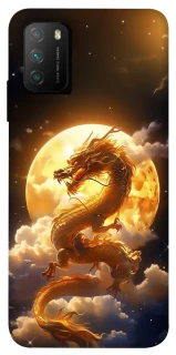 Чохол на Xiaomi Poco M3 Golden Dragon фото 1 з 1