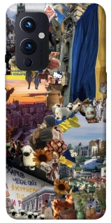 Чехол на OnePlus 9 Ukraine style ver.2 фото 1 из 1