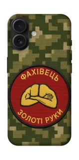 Чохол на Apple iPhone 16 Фахівець фото 1 з 1