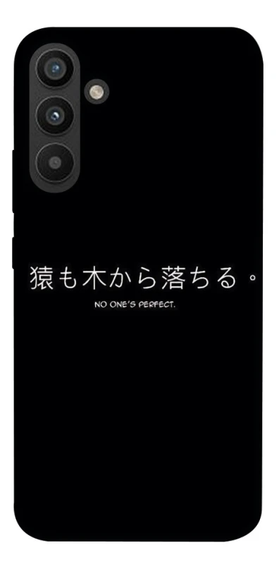 Чохол на Samsung Galaxy A34 5G Japanese Perfect фото 1 з 1