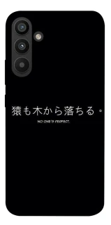 Чохол на Samsung Galaxy A34 5G Japanese Perfect фото 1 з 1