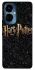 Чохол на TECNO Camon 19 Harry Potter ver.12 фото 1 з 1