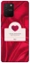 Чохол на Samsung Galaxy S10 Lite Love aesthetic ver.1 фото 1 з 1