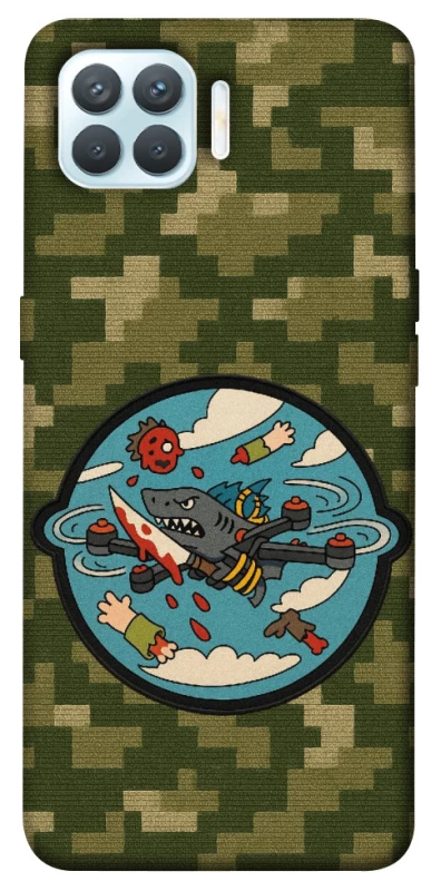 Чехол на Oppo F17 Pro FPV drone фото 1 из 1