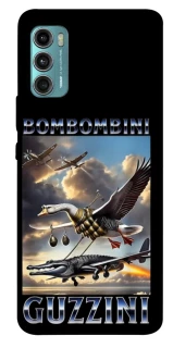 Чохол на Motorola Moto G60 Bombombini Gusini фото 1 з 1