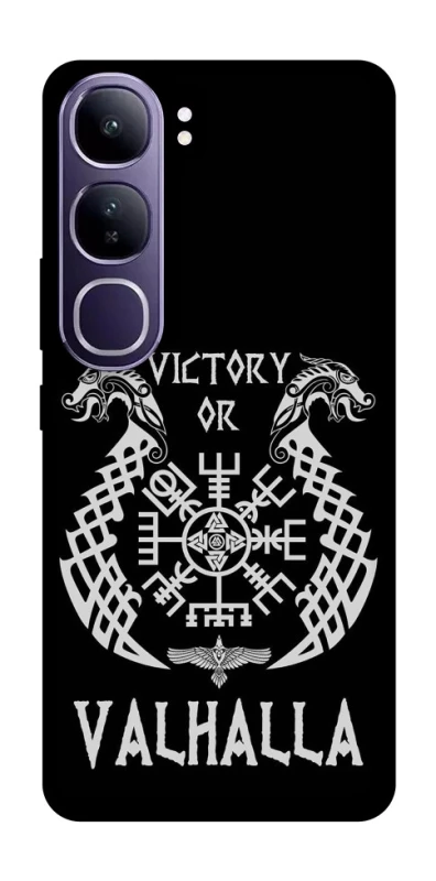 Чохол на Vivo Y300 Victory or Valhalla фото 1 з 1