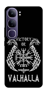 Чохол на Vivo Y300 Victory or Valhalla фото 1 з 1