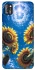 Чохол на TECNO POP 4 Pro Sunflowers фото 1 з 1