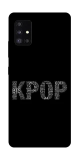 Чохол на Samsung Galaxy A51 5G K-pop фото 1 з 1