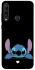 Чохол на Huawei Y6p Stitch ver.7 фото 1 з 1