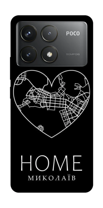 Чохол на Xiaomi Poco F6 Pro Миколаїв Home фото 1 з 1