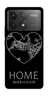 Чехол на Xiaomi Poco F6 Pro Миколаїв Home фото 1 из 1