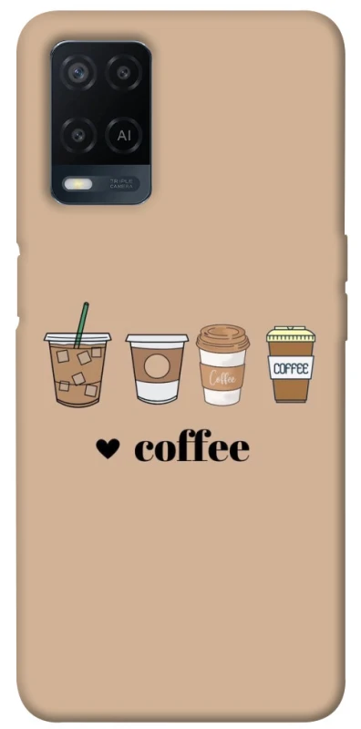 Чехол на Oppo A54 4G Your coffee фото 1 из 1
