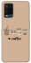 Чехол на Oppo A54 4G Your coffee фото 1 из 1