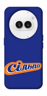 Чехол на Nothing Phone (2a) Сильпо фото 1 из 1