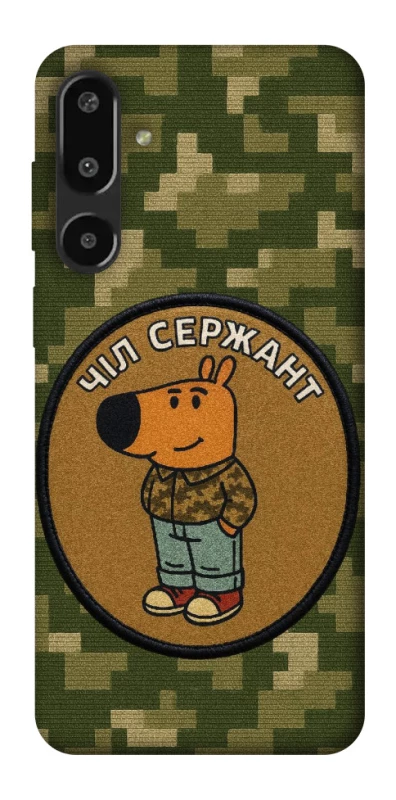 Чохол на Samsung Galaxy F16 Чіл сержант фото 1 з 1