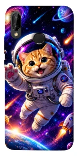 Чохол на Huawei P20 Lite Space Cat фото 1 з 1