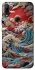 Чохол на Huawei P Smart Z Japa wave ver.2 фото 1 з 1